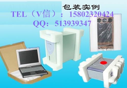 重慶EPE珍珠棉深加工 解鎖珍珠棉卷材的無(wú)限可能